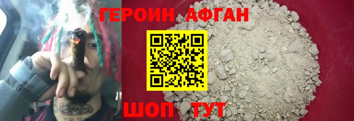 APVP Артёмовский