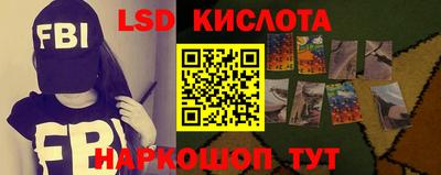 меф Баксан