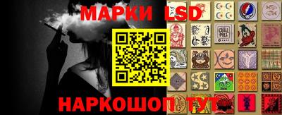 бошки Ачхой-Мартан