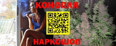 бошки Ачхой-Мартан