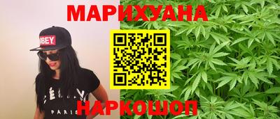 бошки Ачхой-Мартан