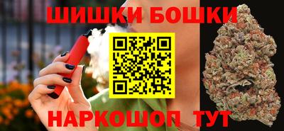 меф Баксан
