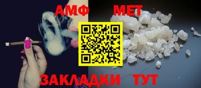 бошки Ачхой-Мартан