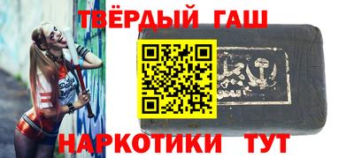 меф Баксан
