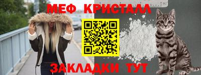 бошки Ачхой-Мартан